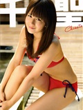 岡井千聖 – Chisato  [PB写真集] Okai Chisato  日本美女(1)